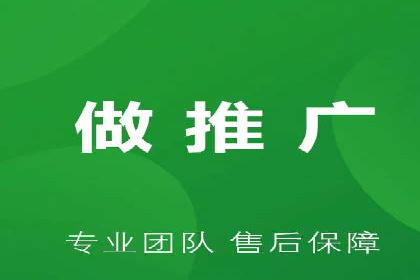 百度竞价投放技巧：行业领先企业的成功策略案例