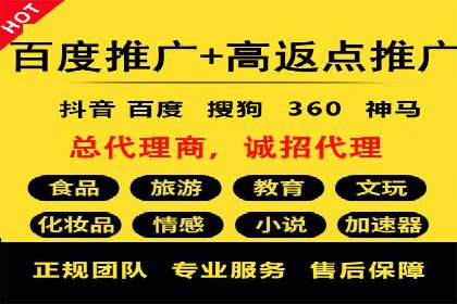 SEM托管优化效果显著案例解析